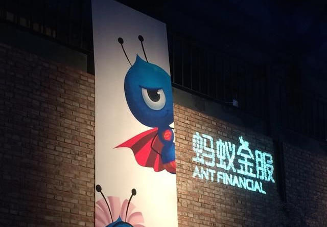 起底花呗套现链条,对黑产永远别太天真